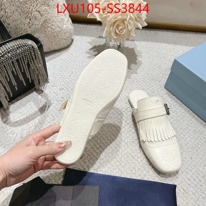 find replica ID: SS3844