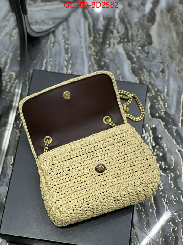 ID: BD2582 $: 209USD,