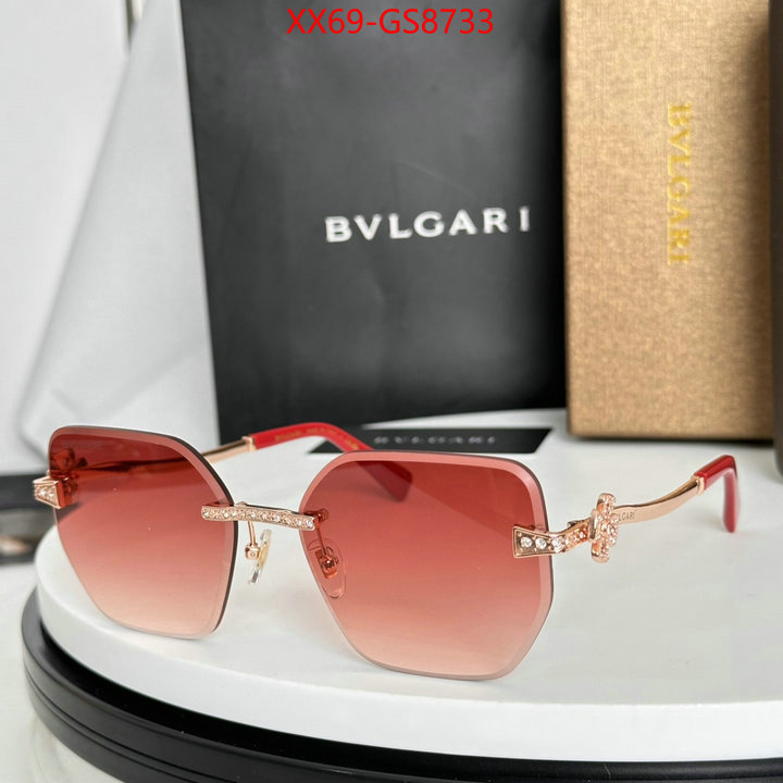 Glasses-Bvlgari 7 star ID: GS8733 $: 69USD