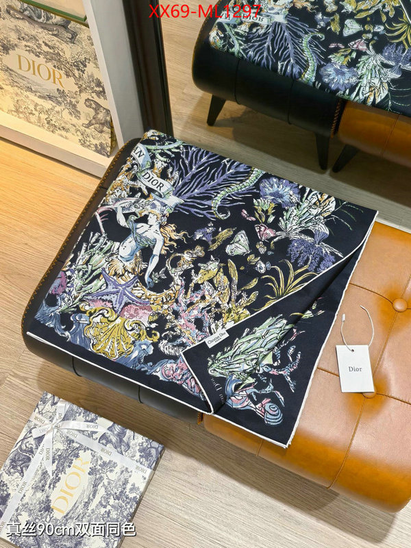 Scarf-Dior designer replica ID: ML1297 $: 69USD