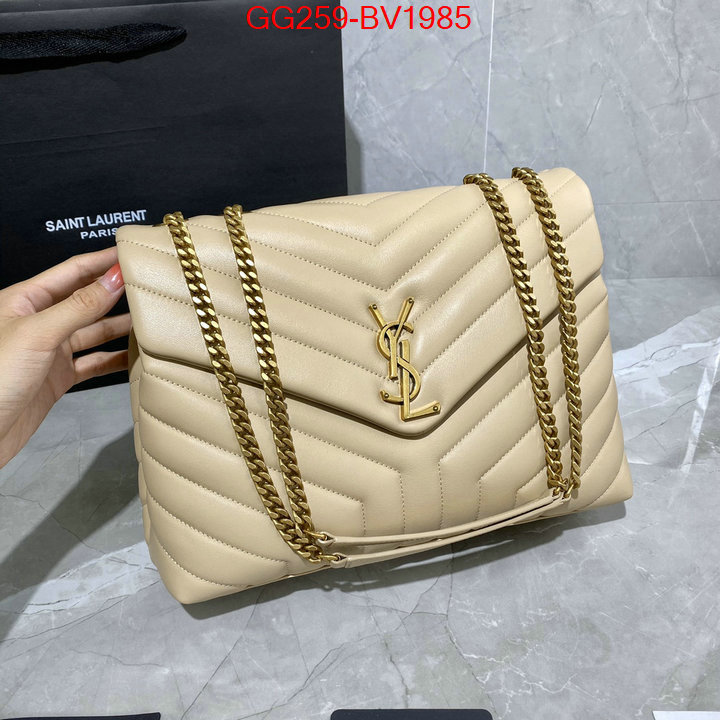 perfect ID: BV1985 $: 259USD,
