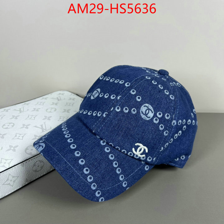 website to buy replica ID: HS5636