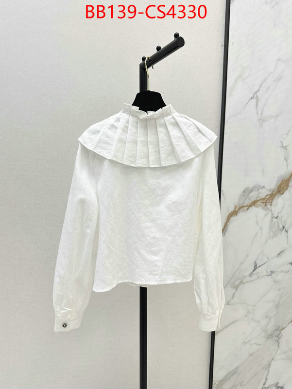 wholesale imitation designer replicas ID: CS4330
