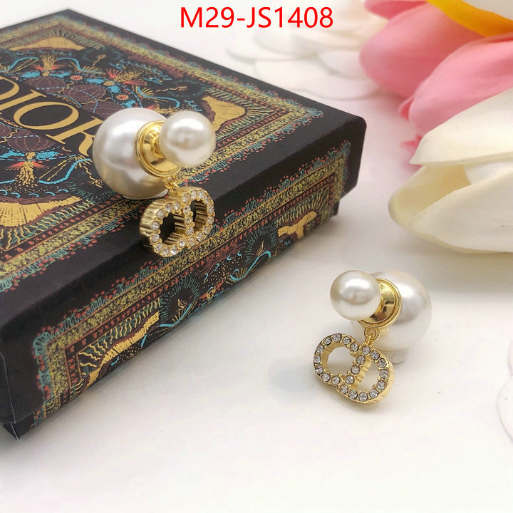 fake high quality ID: JS1408