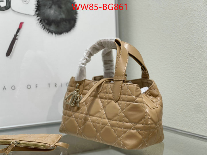 ID: BG861 $: 85USD,