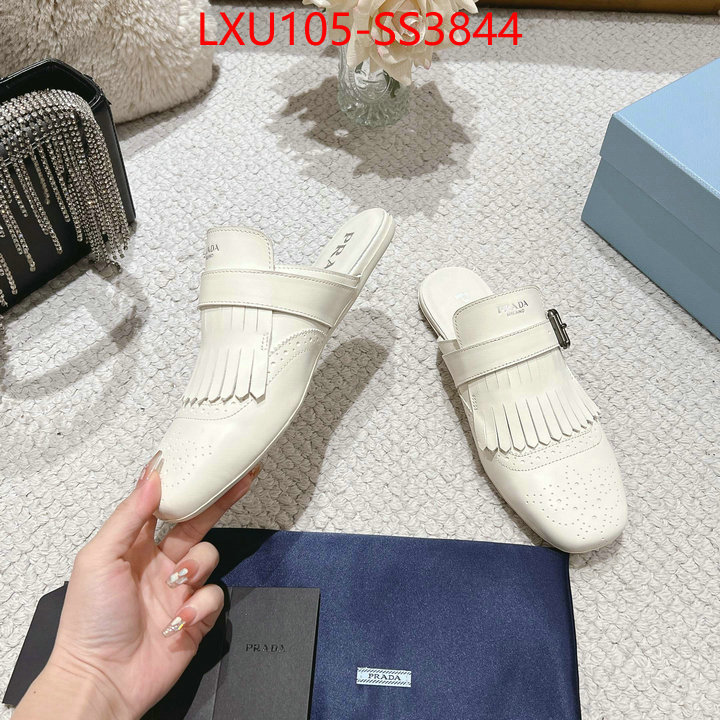 find replica ID: SS3844