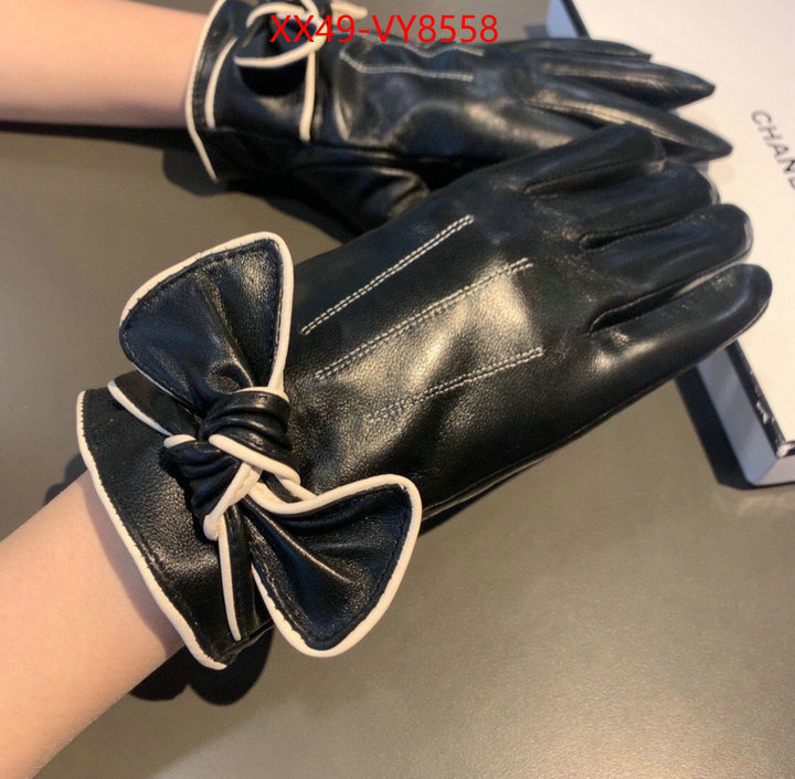 designer 1:1 replica ID: VY8558