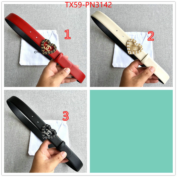 top quality replica ID: PN3142