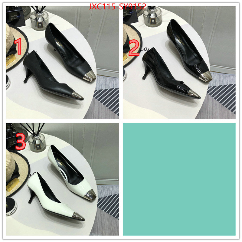 aaaaa class replica ID: SY9152