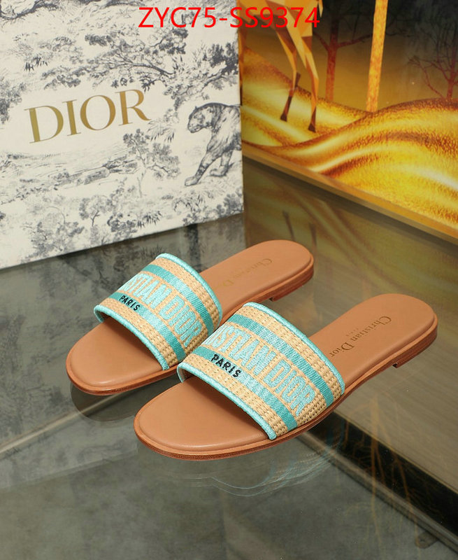 store ID: SS9374