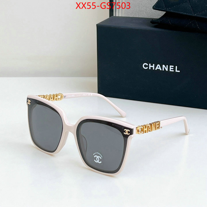 shop the best high quality ID: GS7503