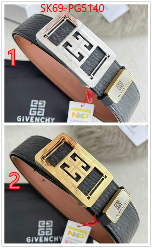 how to find designer replica ID: PG5140
