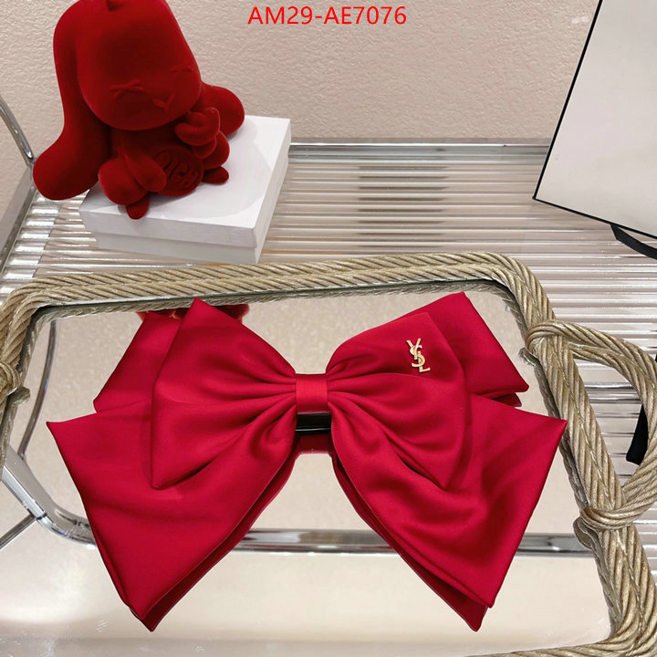 buy ID: AE7076