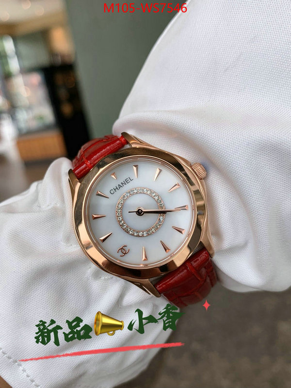 ID: WS7546