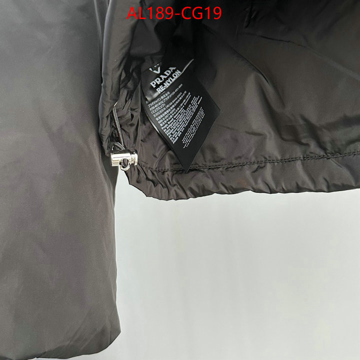 how to find replica shop ID: CG19