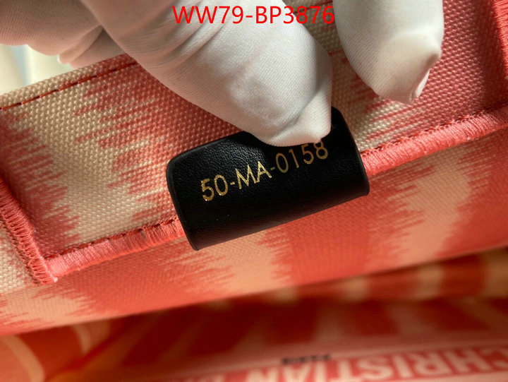 ID: BP3876 $: 79USD,