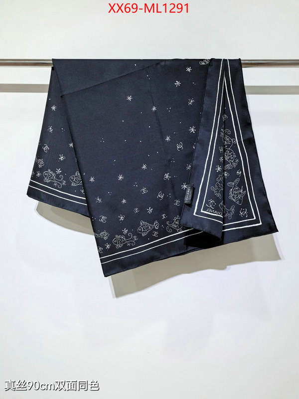 Scarf-Chanel best website for replica ID: ML1291 $: 69USD