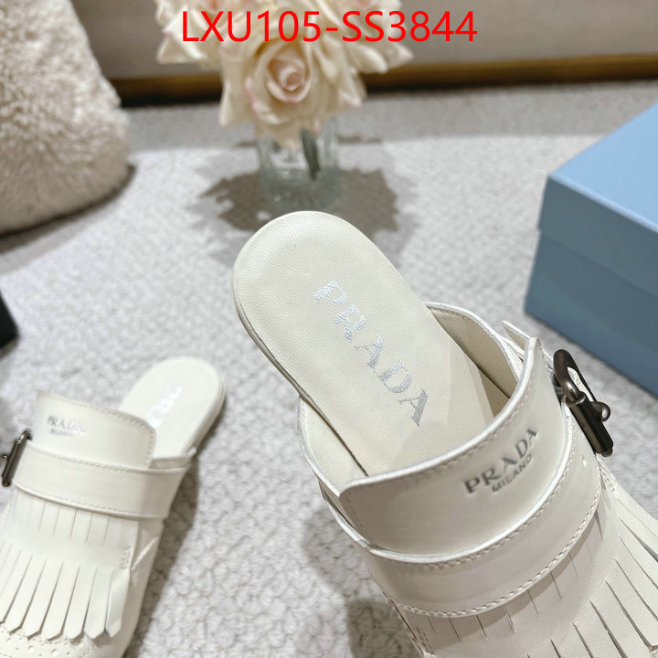 find replica ID: SS3844