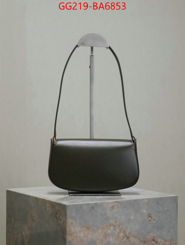ID: BA6853 $: 219USD,