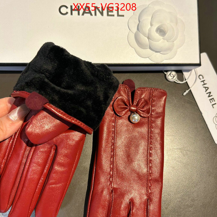 top fake designer ID: VG3208