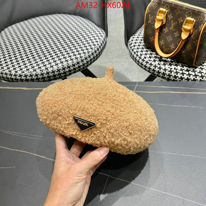 2024 replica wholesale cheap sales online ID: HX6024