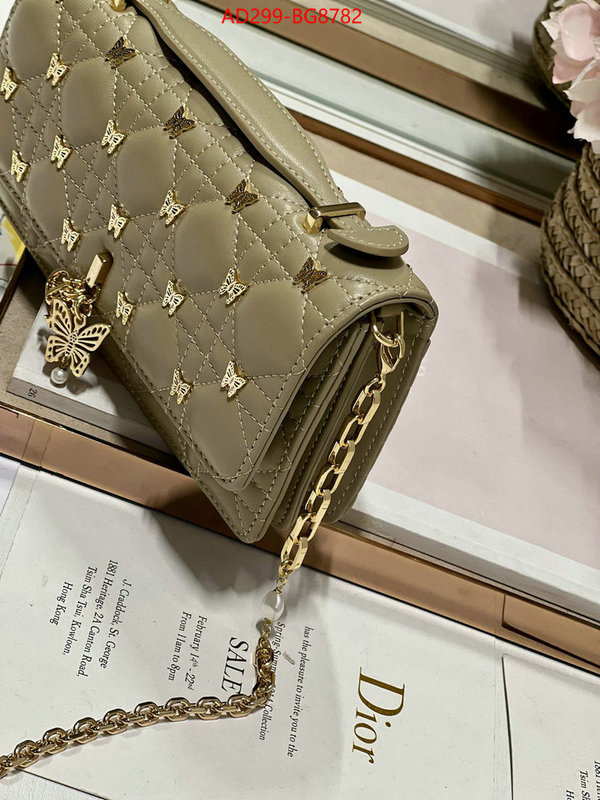 ID: BG8782 $: 299USD,