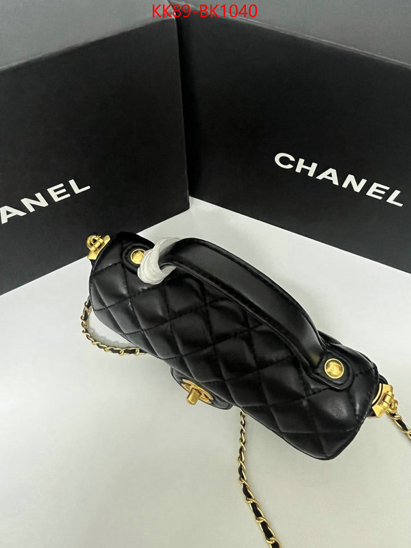 Chanel Bags(4A)-Crossbody- aaaaa quality replica ID: BK1040 $: 89USD,
