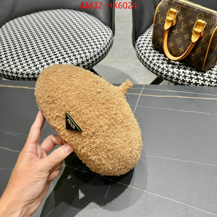 2024 replica wholesale cheap sales online ID: HX6024