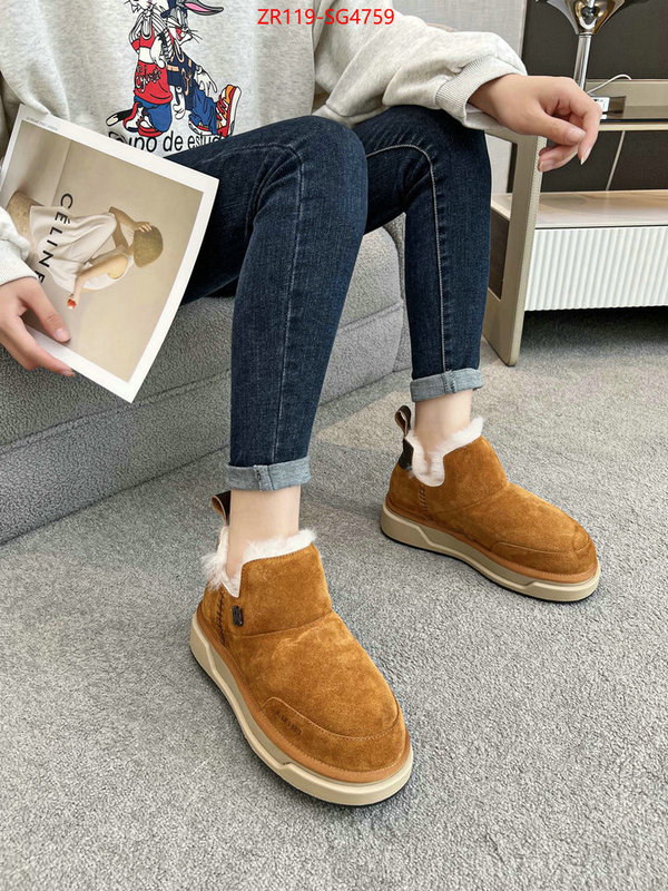 can you buy replica ID: SG4759