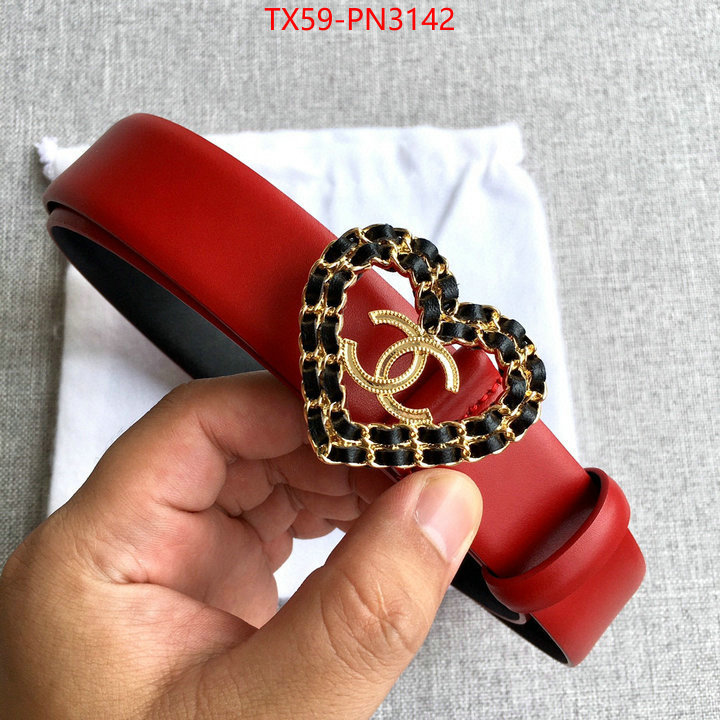 top quality replica ID: PN3142