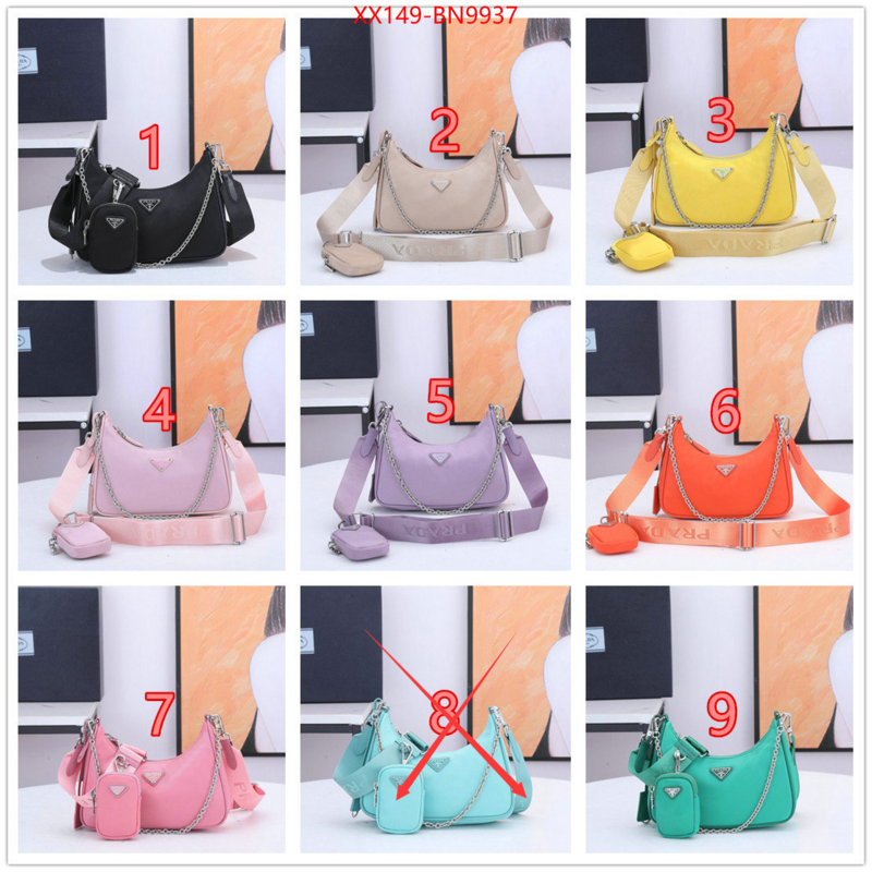 ID: BN9937 $: 149USD,
