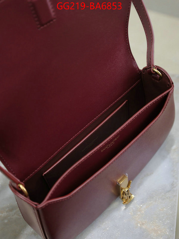 ID: BA6853 $: 219USD,