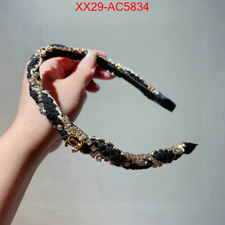 where can i buy the best 1:1 original ID: AC5834