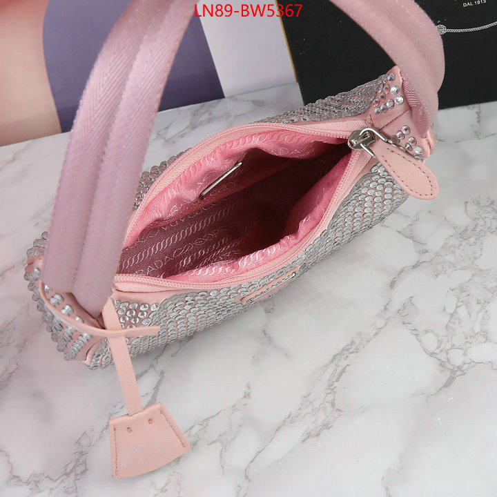 ID: BW5367 $: 89USD,
