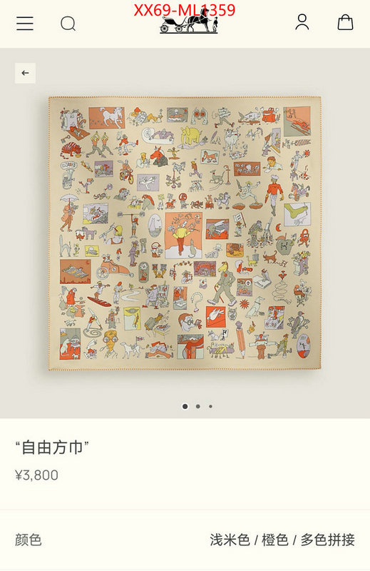 Scarf-Hermes what ID: ML1359 $: 69USD