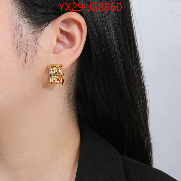 Jewelry-Balenciaga cheap ID: JS8960 $: 29USD
