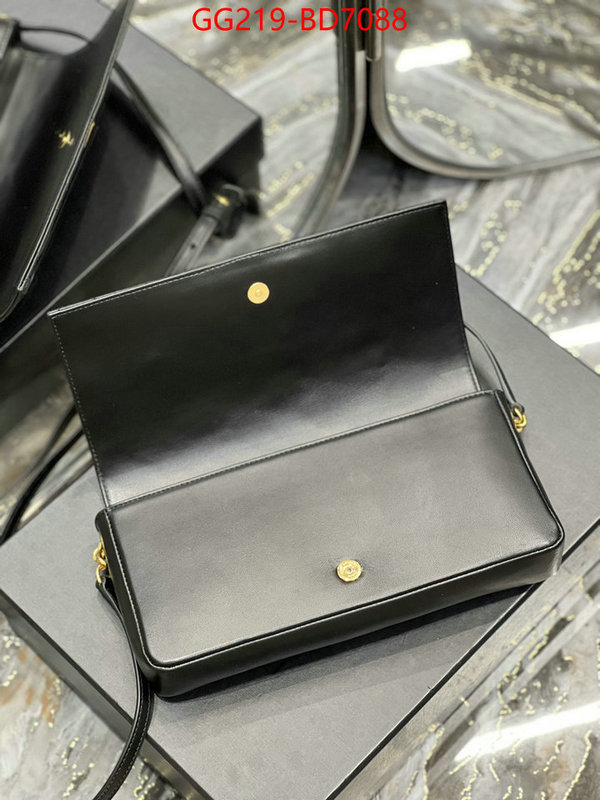 ID: BD7088 $: 219USD,