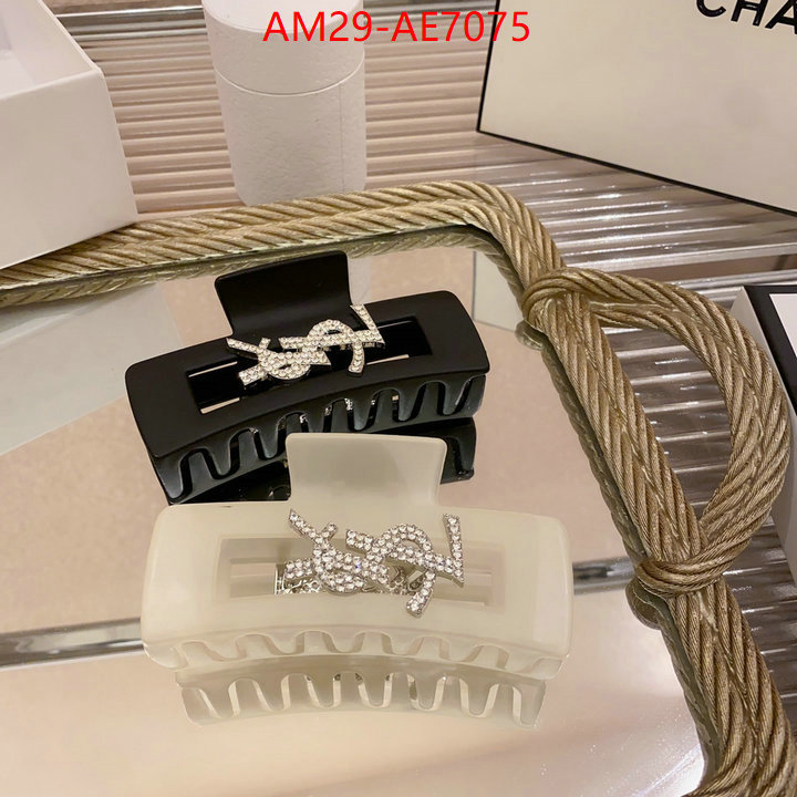 high quality aaaaa replica ID: AE7075