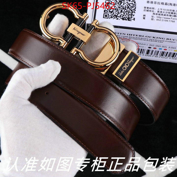 perfect quality ID: PJ5462
