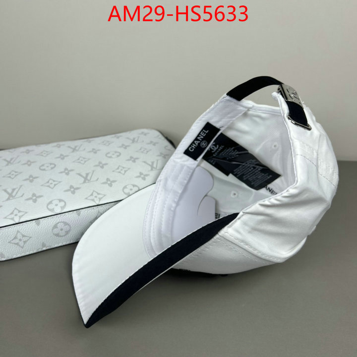 replicas ID: HS5633