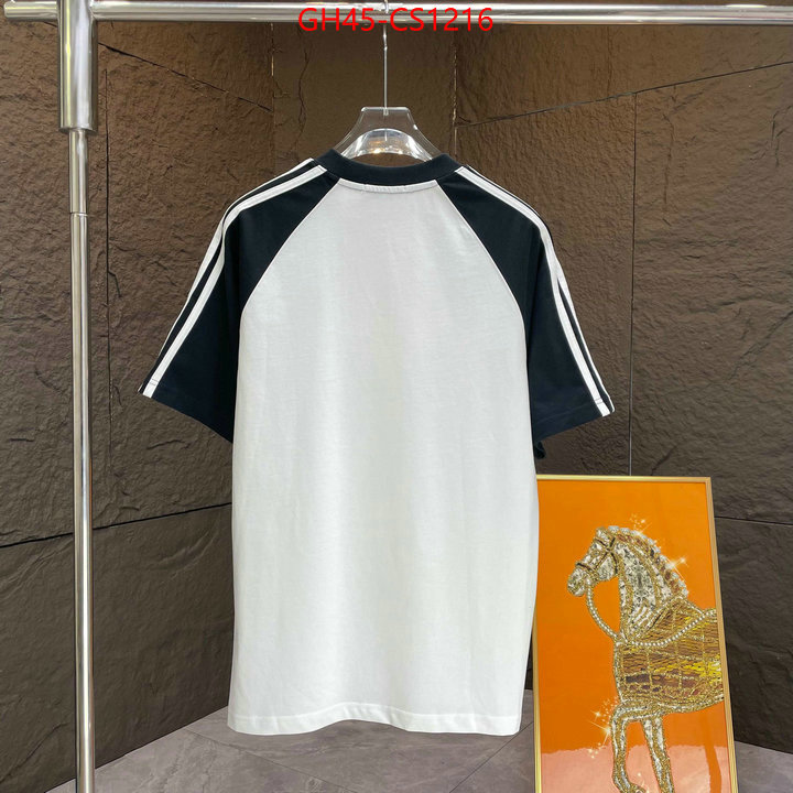 buy sell ID: CS1216