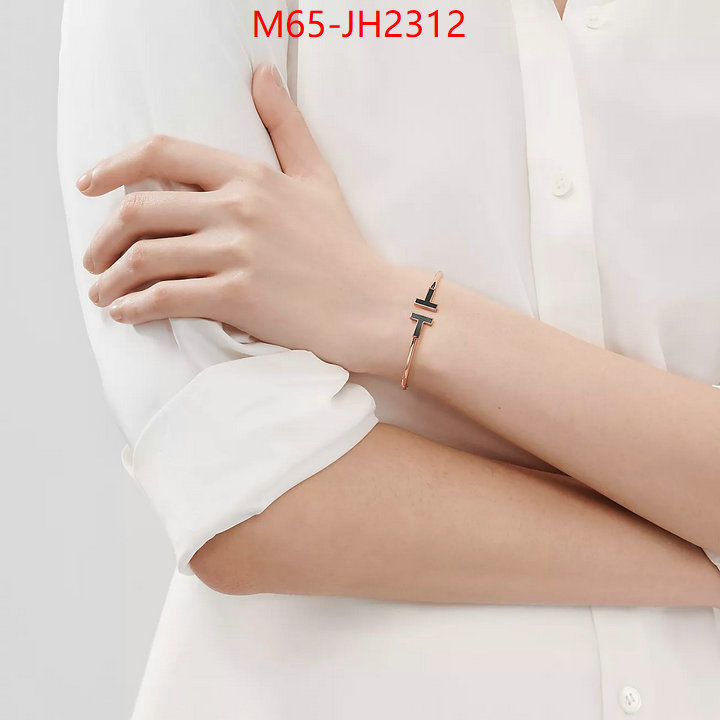 ID: JH2312