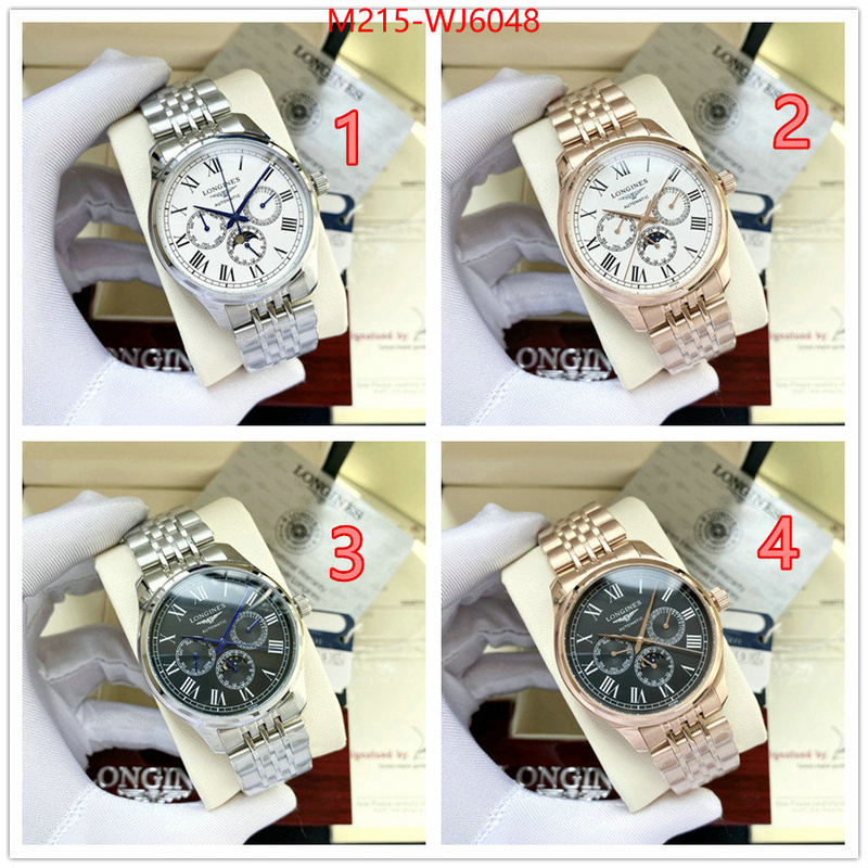 ID: WJ6048