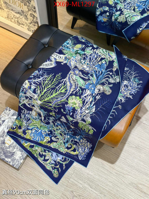 Scarf-Dior designer replica ID: ML1297 $: 69USD