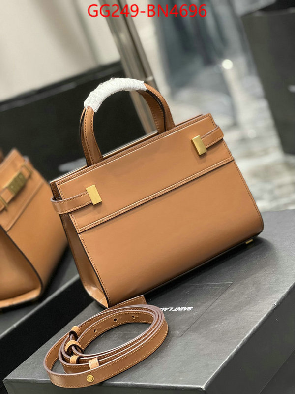 ID: BN4696