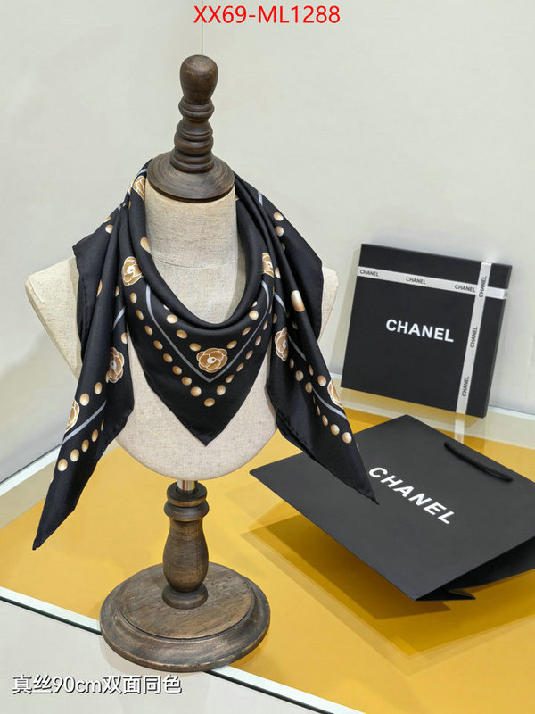 Scarf-Chanel designer fashion replica ID: ML1288 $: 69USD