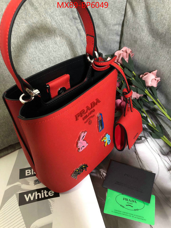 ID: BP6049 $: 89USD,