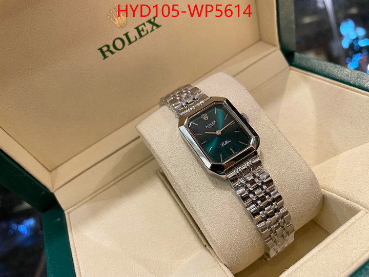 ID: WP5614