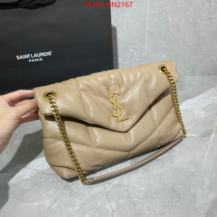 where should i buy replica ID: BN2167 $: 265USD,