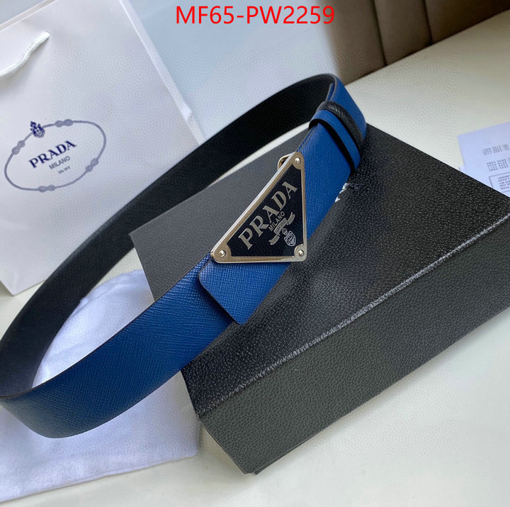 online sales ID: PW2259